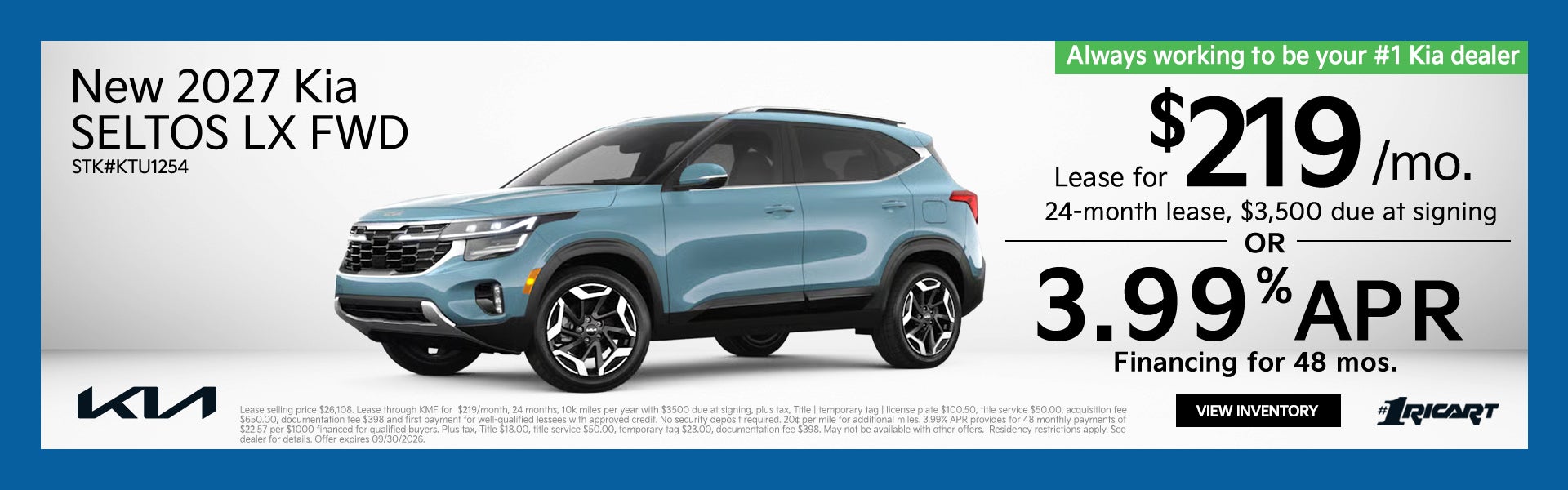 2026 Kia Seltos