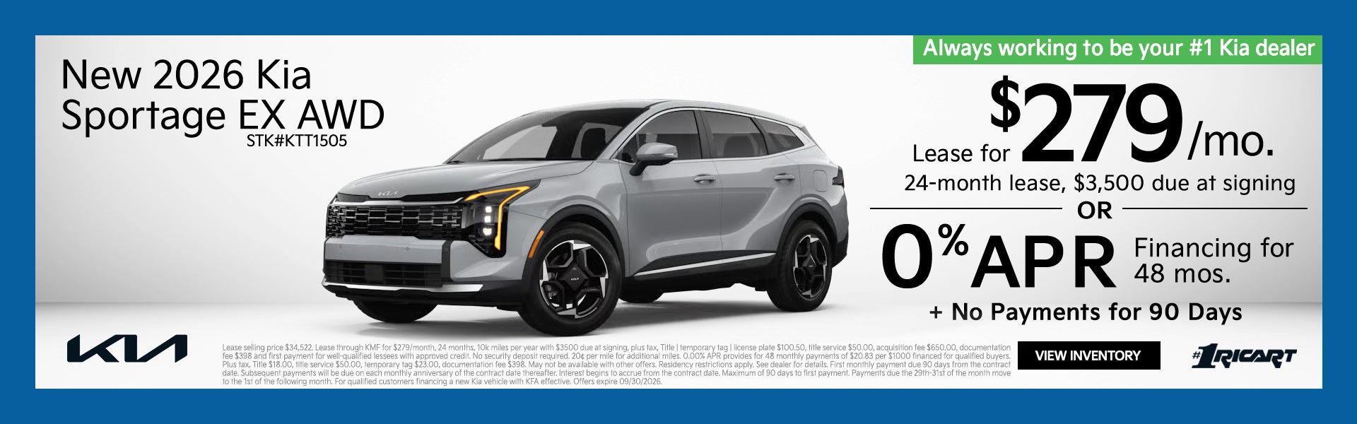 2026 Kia Sportage