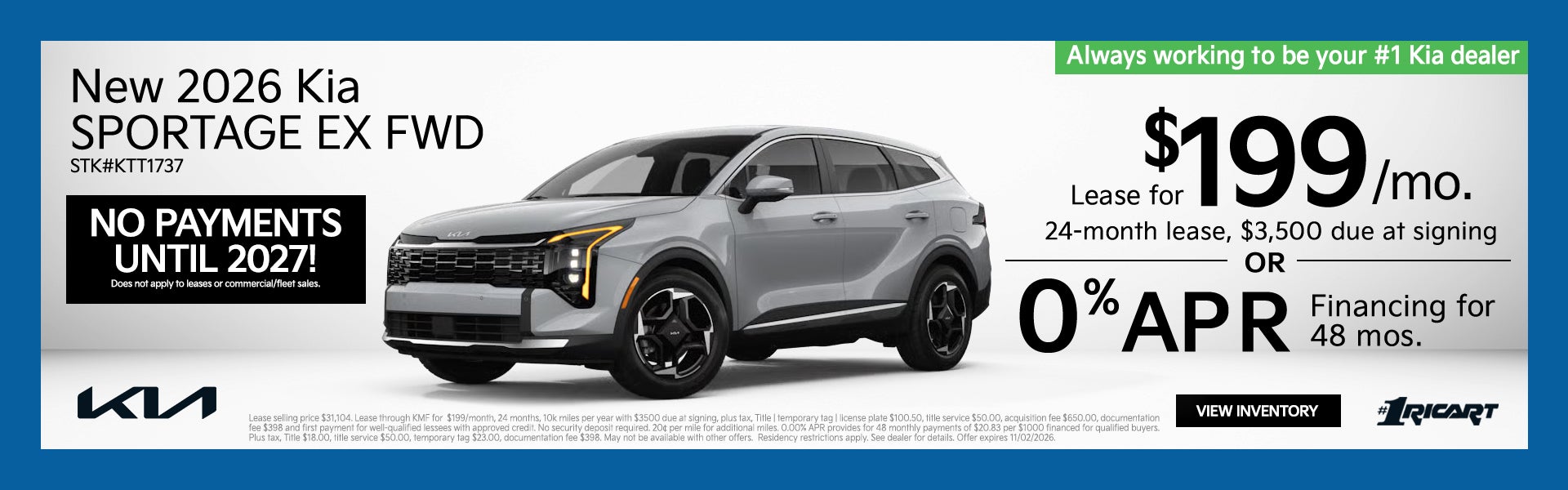 2026 Kia Sportage